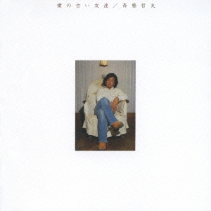 Image for 4582192930649-m