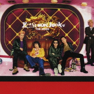 Image for 4582192933022-m