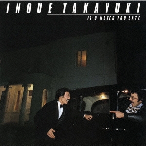 Image for 4582192935385-m