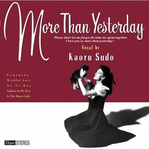 Image for 4582192937761-m