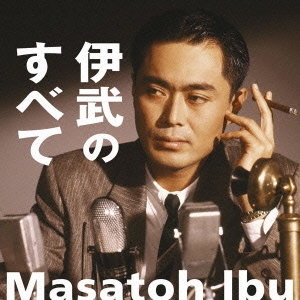 Image for 4582192938614-m