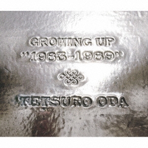 Image for 4582192939147-m