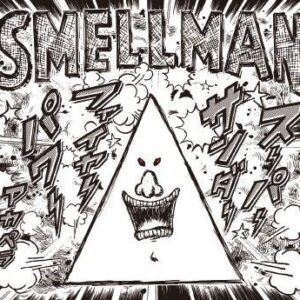 Image for 4582223540069-m