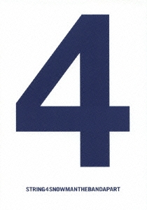 Image for 4582223571032-m