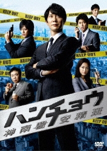 Image for 4582224465804-m