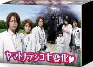 Image for 4582224467884-m