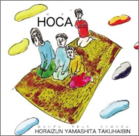 Image for 4582237820140-m