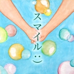 Image for 4582237823820-m