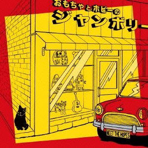 Image for 4582237828214-m