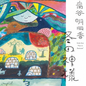 Image for 4582237829075-m