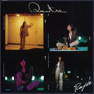 Image for 4582237829242-m