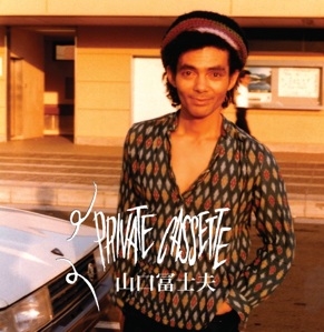 Image for 4582237829778-m