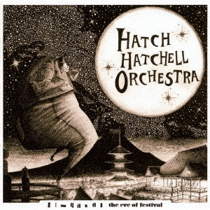 Image for 4582237830262-m