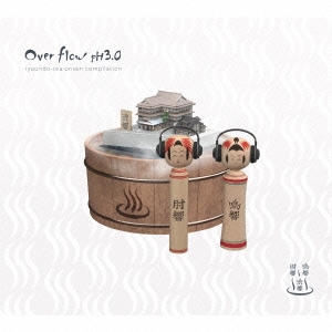 Image for 4582237831412-m