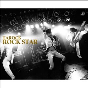 Image for 4582237831504-m