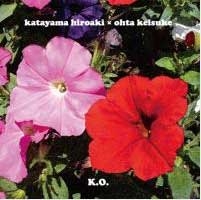 Image for 4582237831962-m