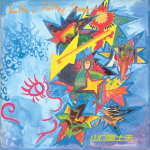 Image for 4582237832204-m