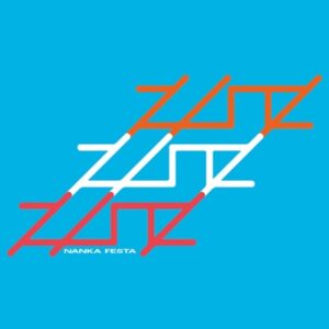 Image for 4582237832747-m