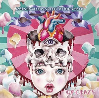 Image for 4582237834208-m