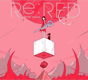 Image for 4582237837704-m