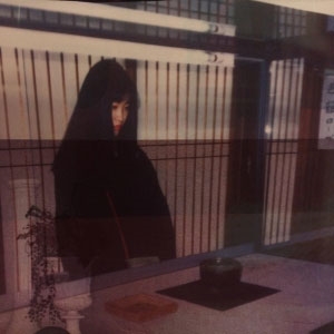 Image for 4582237838688-m