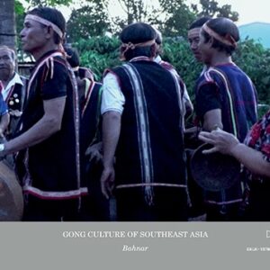 Image for 4582237839395-m