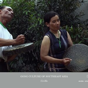 Image for 4582237839401-m