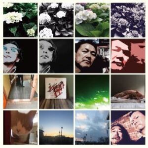 Image for 4582237842845-m