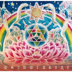 Image for 4582237844184-m