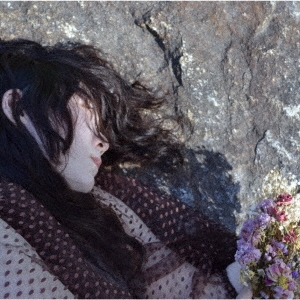 Image for 4582237844559-m