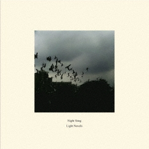 Image for 4582237844573-m