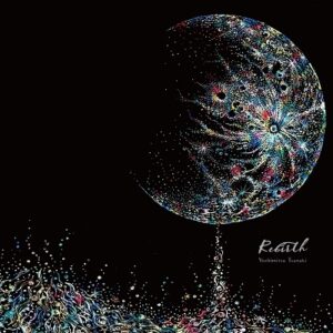 Image for 4582237845136-m