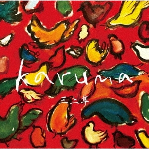 Image for 4582237845846-m