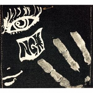 Image for 4582237845891-m