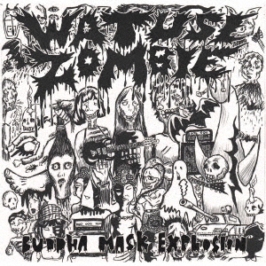 Image for 4582237845921-m