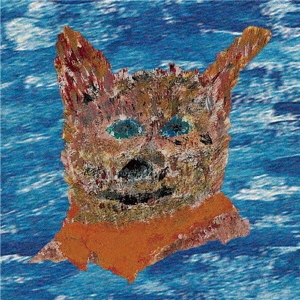 Image for 4582237846003-m