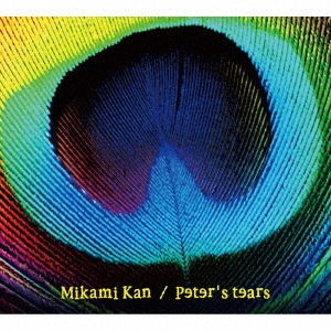 Image for 4582237846058-m