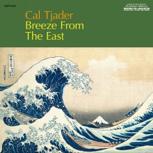 Image for 4582239484616-m