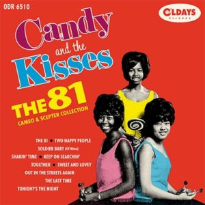 Image for 4582239485101-m