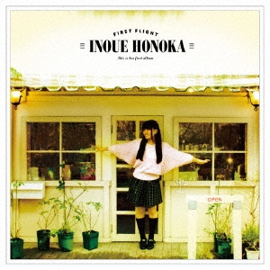 Image for 4582239490068-m