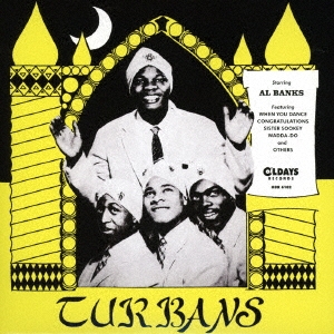 Image for 4582239497029-m