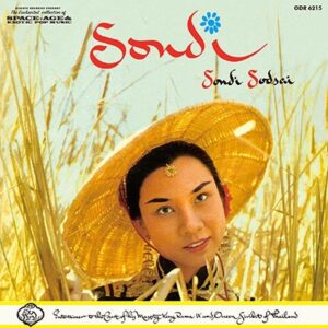 Image for 4582239498156-m