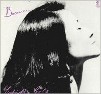 Image for 4582239500248-m