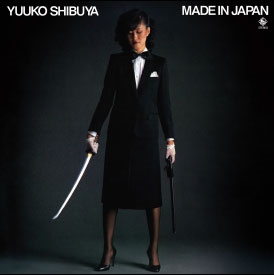 Image for 4582239501269-m