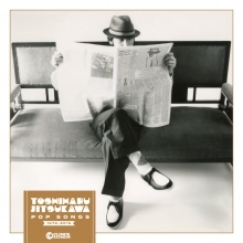 Image for 4582239501375-m