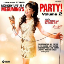 Image for 4582239501528-m