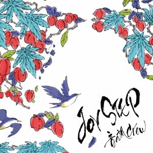 Image for 4582241319036-m