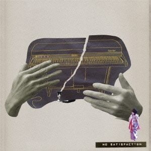 Image for 4582249210083-m