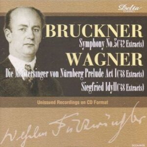 Image for 4582263080761-m