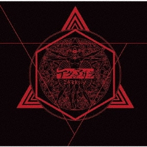 Image for 4582281543064-m